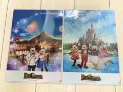 東京ディズニーシー・ランド クリアファイル2枚セット