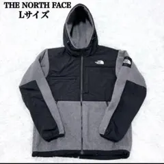 THE NORTH FACE デナリジャケットフーディLサイズ NA72052