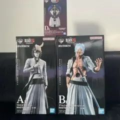 【即日発送】一番くじ ブリーチ A賞 B賞 D賞