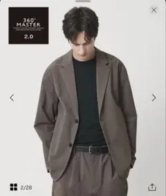 専用　BEAUTY&YOUTH 360° MASTER 2.0 セットアップ