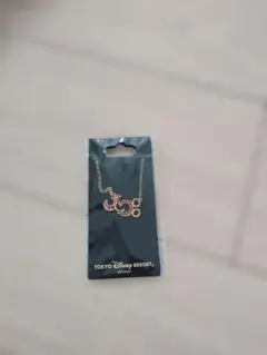 Item thumbnail for item 986ba93e-7fb0-4a83-99e0-25de8710f9db