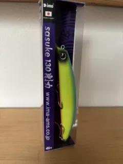 上床政則様 リクエスト 3点 まとめ商品