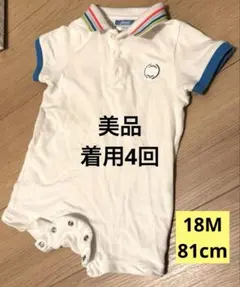 Item thumbnail for item 8f212305-fe7f-4bec-8760-81462934569a