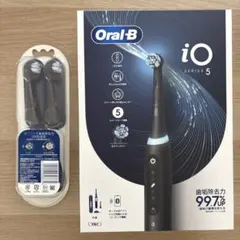 Oral-B iO Series 5 電動歯ブラシ ブラック+ブラシ3個 未開封