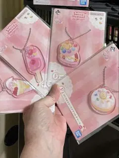 一番くじ　おジャ魔女ドレミ