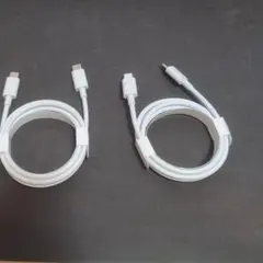 USB-C to USB-C 充電ケーブル 2本セット　おまけつき