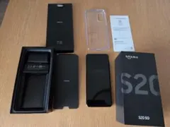 Galaxy S20 Cosmic Gray 5G 本体 付属品完備 ahamo Galaxy S20 Cosmic Gray 5G 本体 付属品完備 ahamo SIMロック
