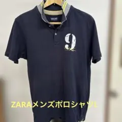 【ZARA】YOUTH ポロシャツ ネイビー 9プリント L