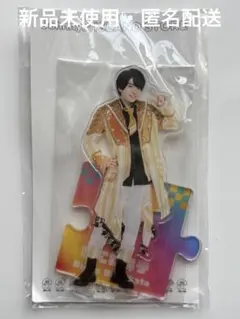 2025年最新】西畑大吾 アクリルスタンドの人気アイテム - メルカリ