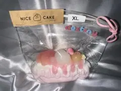 Item thumbnail for item f39baa82-f85d-481c-a38c-63a2996100a4