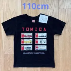 トミカ 車両デザイン Tシャツ 110cm