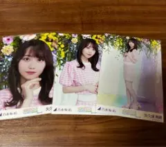 乃木坂46 ランダム生写真/真夏の全国ツアー2023 Special 3種コンプ