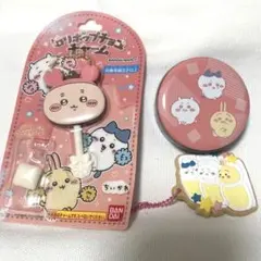 ちいかわ グッズ まとめ売り ちいかわ ハチワレ うさぎ 古本屋さん