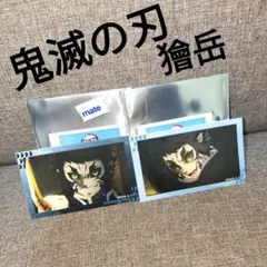 青様 リクエスト 2点 まとめ商品