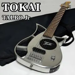 2026年最新】タルボ JRの人気アイテム - メルカリ