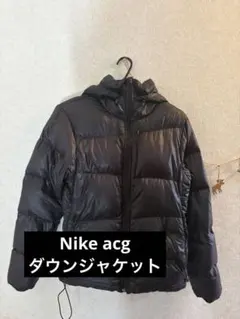 Nike acg ダウンジャケットのサムネイル