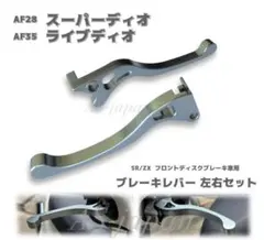 2026年最新】zx af35ディスクの人気アイテム - メルカリ