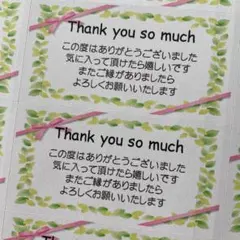 のん@プロフ必読 コーヒー値下げしました様 リクエスト 17点 まとめ商品