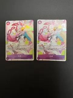 遊戯王 ラッシュデュエル 救惺望御 きゅうせいぼうぎょ ウルトラ