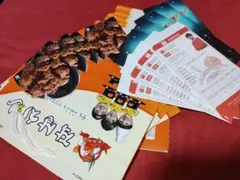 2026年最新】キム・ヒョンジュ キムヒョンジュンの人気アイテム - メルカリ