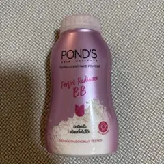 POND'S Perfect Radiance BB フェイスパウダー