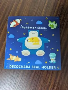 ポケモン デコチャラシールホルダー