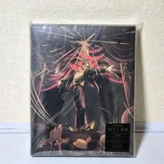 2026年最新】なとり アルバムの人気アイテム - メルカリ