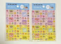 クレヨンしんちゃん タイルシール 2点のサムネイル