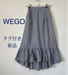 チェックスカート ロングスカート