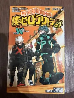 映画特典
