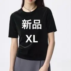 新品タグ付き！GU シアーベロアT XL ブラック　黒