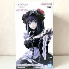 その着せ替え人形は恋をする ESPRESTO 喜多川海夢 黒江雫ver.