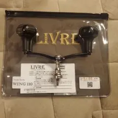 リブレ クレイジーオーシャン WING 125 PT35 ダイワ 未使用 限定