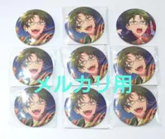 あんスタ蓮巳敬人　缶バッジ　イベコレ　2023 winter idol