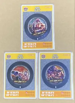 長野県佐久市ABCマンホールカード 3枚セット