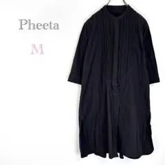 美品✨ティッカ 袖レース ロングシャツワンピース ブラック - メルカリ