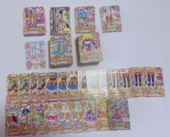 アイカツ ポップタイプ カードまとめ