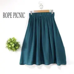 ロペピクニック【３８】 フレアスカート ひざ丈 ウエストゴム 春夏