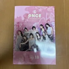 twice onec限定　once magazine vol.18