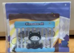サンリオ ハロウィン ハッピーくじ ジッパーバックSET賞
