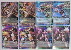 ガンダムウォーネグザ ガンダムOO トランザム 8枚セット