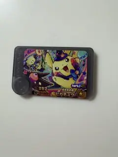 フレンダ　ワンダーピック　ピカチュウ　スーパートレジャー
