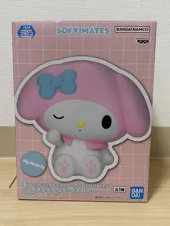 サンリオキャラクターズ SOFVIMATES マイメロディ リラックスver.のサムネイル