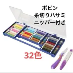 Item thumbnail for item 9957d4df-8e90-470e-a215-1274ab7a3765