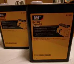 2026年最新】Caterpillar 車 オイルの人気アイテム - メルカリ