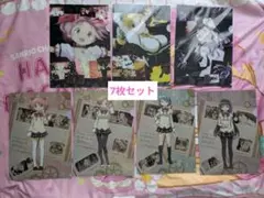 魔法少女まどか☆マギカ クリアファイル 7枚セット SEGA限定