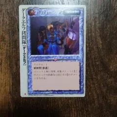 ゆうとまフェーブル様 リクエスト 3点 まとめ商品