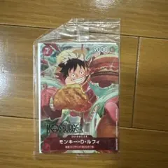 モスバーガー ワンピース　カード　ルフィP-080