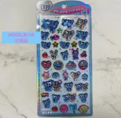 ボンボンドロップシール　うるちゅる　エンジェルブルーなかむらくん