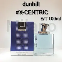 ダンヒル エキセントリック オードトワレ 100ml 香水のサムネイル